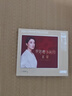 正版唱片 王菲專(zhuān)輯 世界贈予我的 精選流行新歌經(jīng)典歌曲 母盤(pán)母帶直刻1：1AAD 汽車(chē)載cd碟片發(fā)燒無(wú)損音樂(lè )CD光盤(pán) 曬單實(shí)拍圖