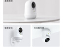 360攝像頭9pro 高清400萬像素微光全彩家用監(jiān)控手機遠程雙向通話360度旋轉(zhuǎn)嬰兒看護器 曬單實拍圖