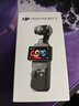 大疆 DJI Osmo Pocket 3 標準版 一英寸口袋云臺相機 OP靈眸手持數碼相機 旅游vlog 便攜美顏攝像 曬單實(shí)拍圖