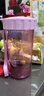 特百惠（Tupperware）雅致300ML塑料杯男女士學(xué)生兒童夏季水杯子戶(hù)外便攜口袋杯 柔蜜粉 曬單實(shí)拍圖