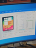 蘋果/Apple iPadPro2018款11寸/12.9寸全網(wǎng)通高刷吃雞18pro原裝二手平板電腦 18款iPadPro 11寸 256G WiFi版 95成新 曬單實(shí)拍圖