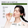 佰草集仙草油修源五行淡紋試用裝體驗裝 【推薦】修源五行淡紋精華油5ml+蜜露30ml 曬單實(shí)拍圖