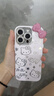 康思琦粉色kitty貓適用蘋果15Promax手機殼iPhone16Pro新款可愛少女心14Plus小眾高級感13防摔保護套女款 【蝴蝶結(jié)凱蒂貓】自帶鏡頭膜-升級防摔防刮 IPhone 16 Pro 曬單實拍圖