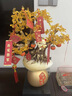 PRUY時(shí)來(lái)運轉發(fā)財樹(shù)落地擺件客廳入戶(hù)玄關(guān)喬遷新居禮物高級感招財裝飾 福鹿時(shí)來(lái)運轉發(fā)財樹(shù)（金色） 曬單實(shí)拍圖