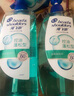 海飛絲控油蓬松洗發(fā)水套裝670g*2+200g頭皮肌底控油瓶去屑洗頭膏洗發(fā)露 曬單實拍圖