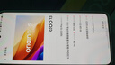 vivo iQOO 13 【國(guó)家補(bǔ)貼】16GB+512GB 傳奇版 驍龍8至尊版 2K護(hù)眼屏 120W快充長(zhǎng)續(xù)航 5G電競(jìng)手機(jī) 曬單實(shí)拍圖