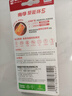 南孚7號(hào)電池12粒 七號(hào)堿性 聚能環(huán)5代 適用遙控器/體脂秤/血壓計(jì)/計(jì)算器/無線鼠標(biāo)/耳溫槍/血糖儀等 曬單實(shí)拍圖