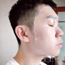 born2fly born fly男士377面膜15篇補水控油保濕淡斑15片新加坡進(jìn)口男生禮物 曬單實(shí)拍圖