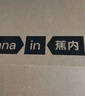 蕉內(nèi)（Bananain）銀皮301P莫代爾內(nèi)褲男士棉襠7A抗菌透氣運(yùn)動(dòng)四角短褲頭四季款3件 【金獎(jiǎng)】黑色+磁鐵黑+洗石藍(lán) 3條 XL 曬單實(shí)拍圖