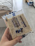 豪士面包全麥藜麥吐司420g早餐休閑零食0蔗糖減肥減脂七夕情人節(jié)禮物 曬單實拍圖