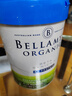 貝拉米（Bellamy's）白金版2段較大嬰兒奶粉800g 6~12月 有機A2蛋白 澳洲原裝進(jìn)口 曬單實(shí)拍圖