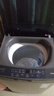 海爾（Haier）波輪洗衣機小型全自動8KG家用XQB80-Z10D0京東自營家電國家補貼以舊換新一級能效宿舍出租房單脫水 曬單實拍圖