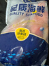 賣魚七郎紅石斑魚凈重3.2斤-3.4斤共2條海捕鮮活冷凍大眼魚整條富貴魚魚類 曬單實拍圖