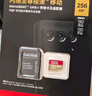 閃迪（SanDisk）256GB TF(MicroSD)內存卡 4K極速金卡A2 V30 U3行車(chē)記錄儀 運動(dòng)相機無(wú)人機 監控存儲卡 讀190MB/s 曬單實(shí)拍圖