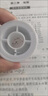 得力（deli）高純度99.3%無鉛焊錫絲50g含松香免洗低溫高熔點焊絲焊錫焊接 曬單實拍圖