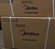 美的空調(diào) 大1.5匹 酷省電 新一級(jí)能效 變頻冷暖 省電壁掛式臥室掛機(jī) 國(guó)家補(bǔ)貼 KFR-35GW/N8KS1-1  曬單實(shí)拍圖