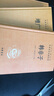 韓非子 三全本精裝無(wú)刪減中華書(shū)局中華經(jīng)典名著(zhù)全本全注全譯 曬單實(shí)拍圖
