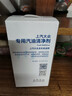 上汽大眾上汽大眾燃油添加劑燃油寶除積碳發(fā)動(dòng)機三元催化清潔劑原廠(chǎng)正品 150ML【1瓶裝】 曬單實(shí)拍圖