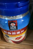 桂格（QUAKER）即食燕麥片1000克罐裝 營養(yǎng)早餐 膳食纖維 零添加白砂糖 曬單實拍圖