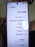 vivo Y500 8GB+256GB 龍晶紫 8200mAh超薄藍海電池 IP69+滿(mǎn)級防水 越級旗艦外觀(guān) 耐用抗摔 AI手機 曬單實(shí)拍圖
