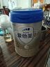 BIMO比陌遛娃神器可登機可坐躺高景觀(guān)輕便嬰兒推車(chē)超輕折疊溜娃車(chē) 【8代】清爽版-炫酷黑 曬單實(shí)拍圖