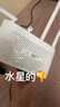 中興（ZTE）巡天BE3600Pro青云版 2.5G網(wǎng)口千兆無(wú)線(xiàn)家用路由器 雙頻聚合WiFi7 智能游戲加速上網(wǎng)管理  曬單實(shí)拍圖