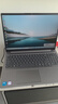 ThinkPad聯(lián)想ThinkBook16+/16 政府補貼20% 25款高端商務(wù)辦公家用學(xué)習學(xué)生游戲設計本輕薄筆記本電腦 ZL22 25款酷睿5丨32G 1TB固態(tài)丨16 高色域+高刷丨AI全能本 曬單實(shí)拍圖