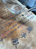 尚言坊吸水干泡茶盤小茶盤小茶臺(tái)家用長方形壺承一人用茶具托盤 曬單實(shí)拍圖