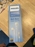 飛利浦（PHILIPS）有線(xiàn)耳機半入耳式 音樂(lè )耳機 3.5mm接口 電腦筆記本手機適用 網(wǎng)課辦公麥克風(fēng) TAE1008 白色 曬單實(shí)拍圖