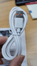 眾得利超級快充6A數據線(xiàn)type-c充電線(xiàn)線(xiàn)閃充適用于華為榮耀小米oppo一加vivo 6A超級快充SUB-Type-c 曬單實(shí)拍圖