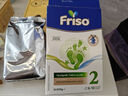 美素佳兒（Friso）荷蘭版基礎款嬰幼兒配方奶粉 5倍DHA嬰幼兒配方兒童牛奶粉 2段700g（6-10月） 曬單實(shí)拍圖