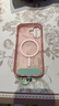 貝爾金（BELKIN）適用iphone17手機(jī)殼 蘋果17全包磁吸手機(jī)殼 粉色半透明手機(jī)保護(hù)套 曬單實拍圖