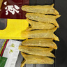 花膠黃花膠250g魚(yú)膠干貨魚(yú)肚深海魚(yú)鰾兒童孕婦滋補品商用煲湯送禮 4A黃花膠250克約50個(gè)送紅棗 曬單實(shí)拍圖