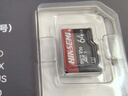 ?？低暎℉IKVISION）行車(chē)記錄儀 監控內存卡TF卡Micro SD?？?螢石 小米監控存儲卡攝像頭通用閃存卡高速內存卡100MB/s 64G 讀速100MB/S 行車(chē)記錄儀&監控 曬單實(shí)拍圖