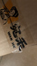 宛禾 免煮麻將米線(xiàn) 方便速食 螺螄粉火鍋細米線(xiàn)米粉沖泡 125g*6桶宵夜 曬單實(shí)拍圖