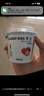 卡士（CLASSY.KISS）原味鮮酪乳120g*6杯 低溫酸奶 酸牛奶 風(fēng)味發(fā)酵乳 曬單實(shí)拍圖