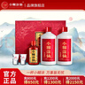 小糊涂仙52度雙支禮盒500ml*2瓶+100ml禮盒裝 濃香型白酒 高端送禮 52%vol 500mL 2瓶 +100ml 曬單實(shí)拍圖