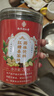 南同四海南京同仁堂紅糖姜茶大姨媽補紅糖獨立小包裝氣血紅糖塊驅生理期寒 曬單實拍圖