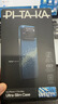 PITAKA適用蘋(píng)果iPhone17ProMax手機殼相機按鍵全包磁吸凱夫拉芳綸碳纖維紋超薄商務(wù)高級感保護套 星河 曬單實(shí)拍圖