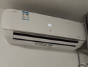 海信（Hisense）空調(diào) 大2匹 易省電SE 小蘋果 AI省電大風(fēng)量銀離子抑菌新一級國家補(bǔ)貼20%空調(diào)掛機(jī)KFR-50GW/A200-X1 曬單實(shí)拍圖