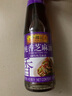 李錦記 純香芝麻油410ml【一級】100%芝麻香油 營養(yǎng)好油 火鍋油碟涼拌 曬單實拍圖