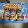 泰奇八寶粥 桂圓蓮子粥 0添加速食粥早餐粥 430g*24罐整箱裝 曬單實(shí)拍圖