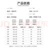 匹克兒童泳衣男童泳褲套裝男孩分體大中小童立體泳衣寶寶套裝150 曬單實拍圖