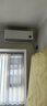 小米（MI）空調(diào)1.5匹巨省電 性價(jià)比同選 睡眠款 新一級(jí)變頻冷暖 米家空調(diào)掛機(jī) KFR-35GW/S1A1國(guó)家補(bǔ)貼  曬單實(shí)拍圖
