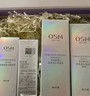 歐詩(shī)漫（OSM）珍珠白潔面爽膚水乳液精華套裝美白淡斑護(hù)膚品面膜眼霜中秋禮盒 曬單實(shí)拍圖
