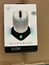 外星人（Alienware）AW610M 無(wú)線(xiàn)游戲鼠標 家用雙模充電電競鼠標 人體工學(xué)機械宏無(wú)線(xiàn)rgb高端外設 曬單實(shí)拍圖