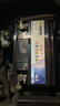 瓦爾塔（VARTA）汽車(chē)電瓶蓄電池 藍標072-20 大眾途觀(guān)雪佛蘭別克標致508傳祺 曬單實(shí)拍圖