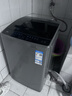 TCL 8公斤小型波輪洗衣機(jī)全自動(dòng)家用 L2R大容量一級(jí)能效 家電國(guó)家補(bǔ)貼以舊換新 送裝一體B80L2R 曬單實(shí)拍圖
