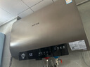 奧克斯（AUX）60升電熱水器儲(chǔ)水式 超薄扁桶雙膽3200W速熱一級(jí)能效 國(guó)家補(bǔ)貼20% 出水?dāng)嚯婃V棒免換MOX-60DB60 曬單實(shí)拍圖