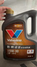 勝牌（VALVOLINE）金皇CBA聯(lián)名 全合成機(jī)油 汽機(jī)油 發(fā)動(dòng)機(jī)潤滑油5W-30 SP級(jí) GF-6 4L 曬單實(shí)拍圖